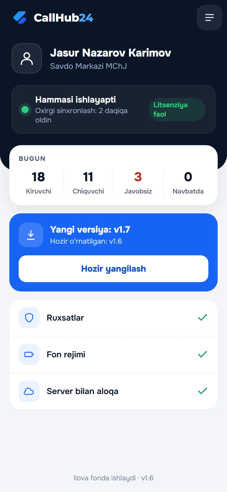Android ilova: Xodim telefoniga o‘rnatiladi va qo‘ng‘iroqlarni o‘zi kabinetga yuboradi.